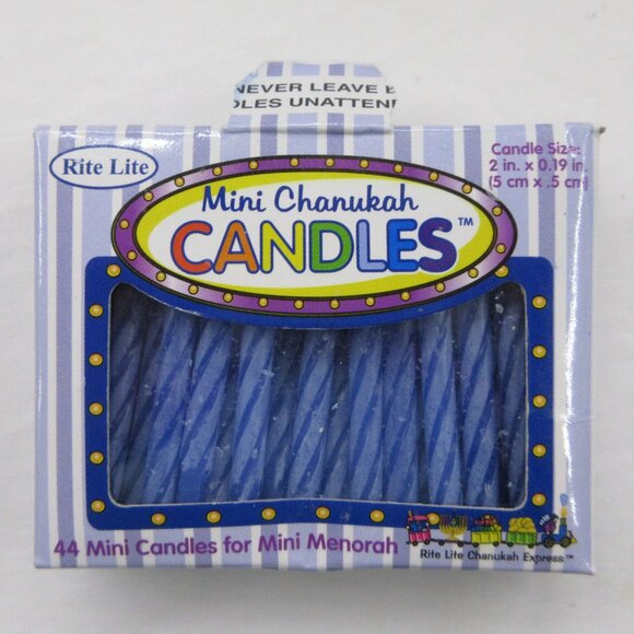 Rite Lite Chanukah Hanukkah Express Handpainted Ceramic Mini Menorah Leiner 2008 - Picture 7 of 16